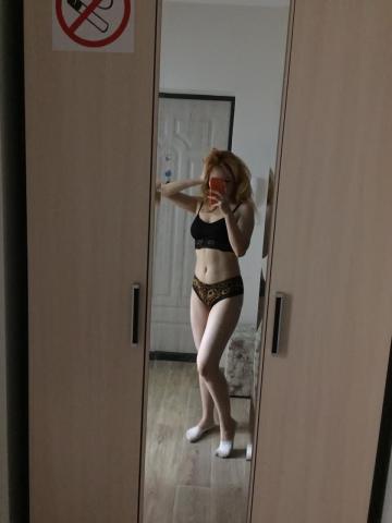 Алиса